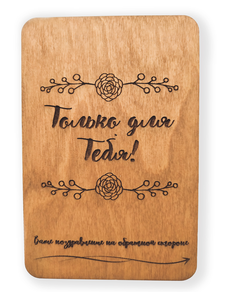 Нет заданного изображения 