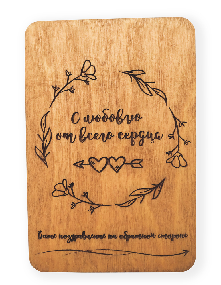 Нет заданного изображения 